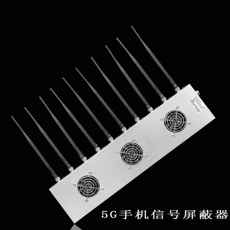 万冲镇外置10天线移动通信干扰器