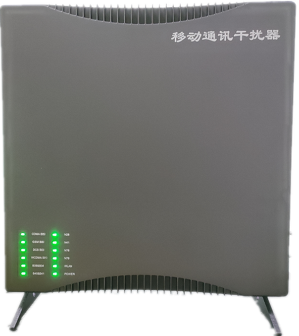  万冲镇信令级放装型数字移动通信干扰器
