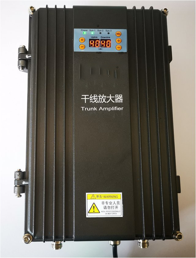  万冲镇FM调频广播双向干线放大器